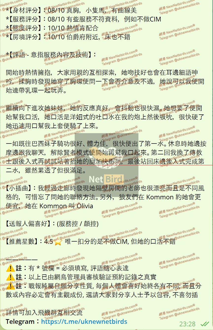 戰號 751 2.jpeg